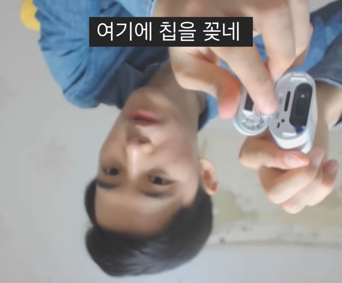 Sometimes I turn Korean text upside down and think this is what it looks like to people who don't know korean.