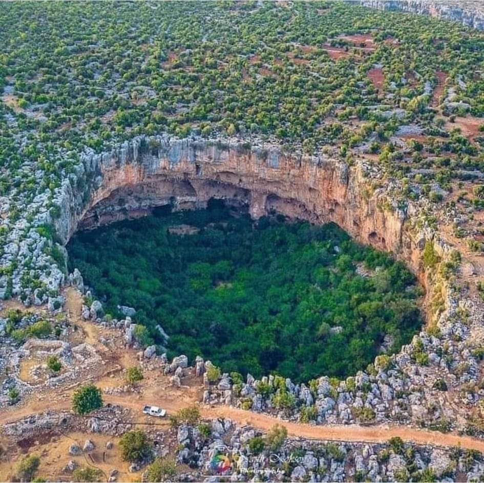 Mersin, Silifke Aşağı Dünya Obruğu