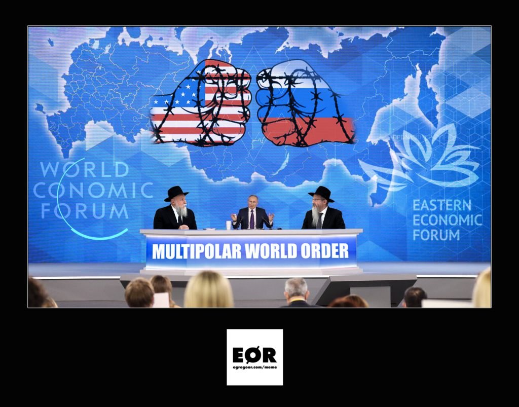 egregoor's tweet image. La multipolarité pour les nuls. #WEF #EEF
➡️ egregoor.com/2024/04/09/mem…