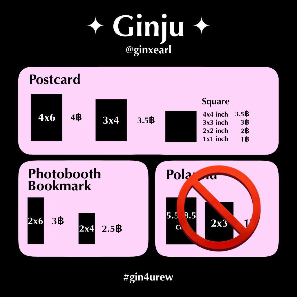 ginxearl's tweet photo. ˚₊‧ รับปริ้น by ginju ‧₊˚

✧ ไม่มีขั้นต่ำ คละแบบได้
✧ มีซองใส่ให้ฟรี
✧ 350฿ up free shipping 

ค่าส่ง 40฿ (flash) / ems +10฿
สนใจสั่งซื้อ / สอบถาม DM 

#รับทำของแจก #รับทําgiveaway #รับปริ้นโปสการ์ด #รับปริ้น #รับทำโปสการ์ด https://t.co/OiqAJqZoPx