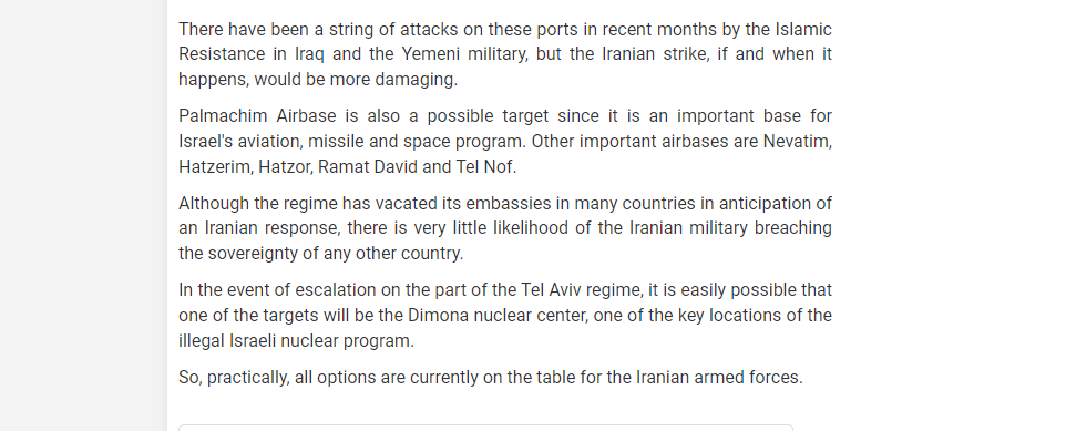 ArchimbaudGang's tweet photo. @PressTV "What are likely scenarios for Iran’s retaliatory strike against Israel?"
Source : @PressTV 🇮🇷👇
#TelAviv #Negev #Dimona #Palmachim #Airbase #Nevatim #Hatzerim #Hatzor #RamatDavid #TelNof. https://t.co/bvj283jixf