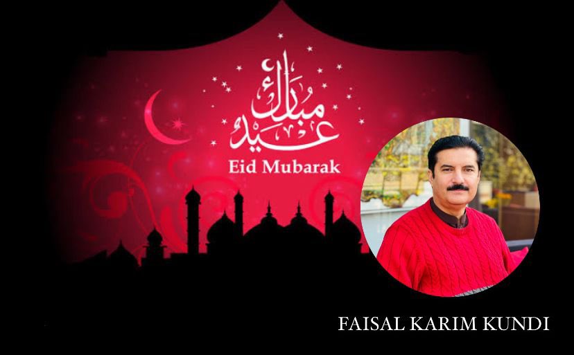 Eid Mubarak عید مبارک۔