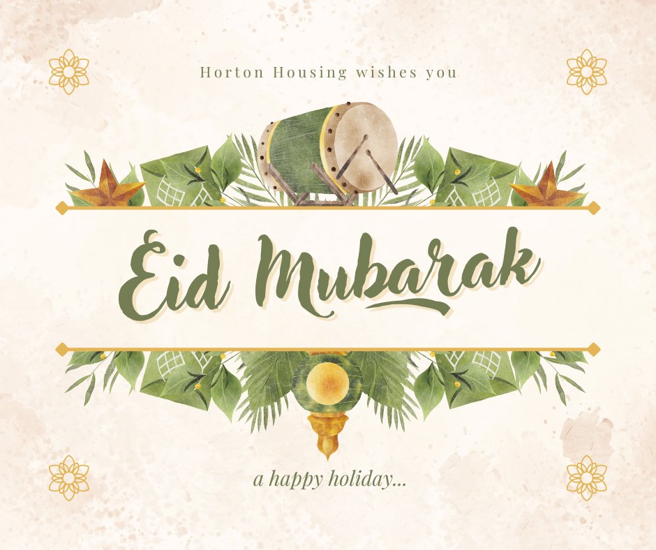Eid Mubarak to everyone celebrating!