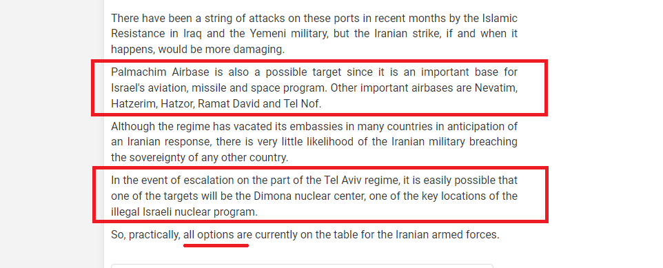 ArchimbaudGang's tweet photo. @PressTV "What are likely scenarios for Iran’s retaliatory strike against Israel?"
Source : @PressTV 🇮🇷👇
#TelAviv #Negev #Dimona #Palmachim #Airbase #Nevatim #Hatzerim #Hatzor #RamatDavid #TelNof. https://t.co/bvj283jixf