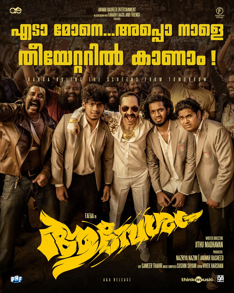 #Aavesham from tomorrow!
#FahadhFaasil