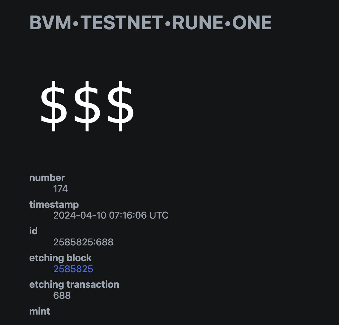 Say hello to the first Rune on the testnet. Eetched by the @BVMnetwork team. Getting ready for the RuneChain.com launch. testnet.ordinals.com/rune/BVM%E2%80…