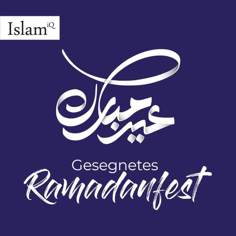 Wir wünschen allen Muslimen ein gesegnetes und besinnliches Ramadanfest.