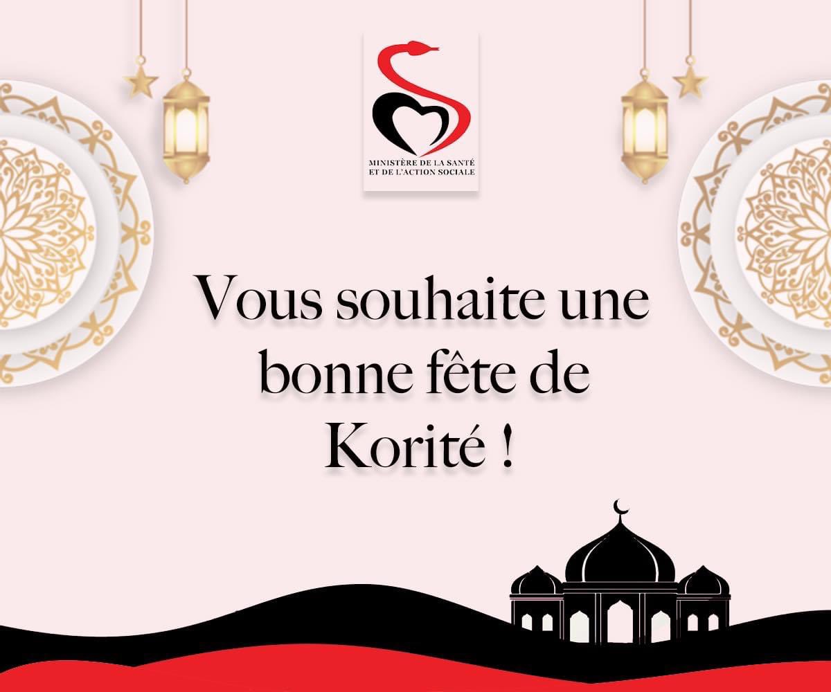 Le Ministère de la Santé et de l'Action sociale vous souhaite une bonne fête de la Korité #Dewenaty #Senegal @PR_Senegal @GouvernementSn