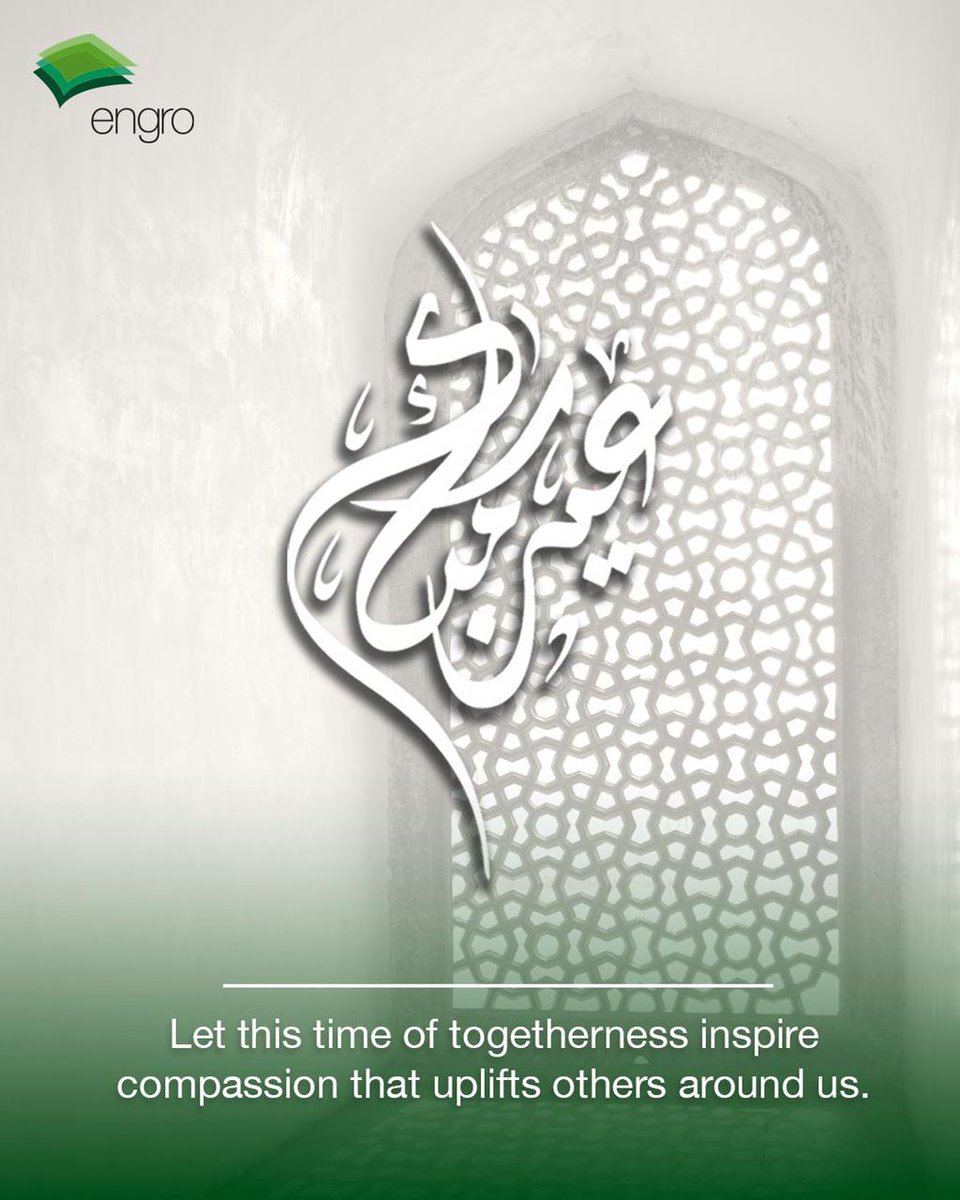 As Engro celebrates Eid al-Fitr, compassion remains at the heart of our festivities.
May this Eid inspire acts of generosity that uplift communities in need. Together, let's create a brighter future for all.

#Engro #ENablingGROwth #Eidulfitr2024