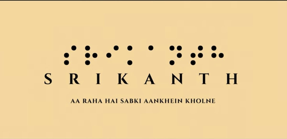 Srikanth Trailer looks beautiful. A struggle of a blind man who was unfortunate to not go abroad for studies was however able to get funding from Dr. APJ Abdul Kalam to generate jobs for people who are blind like him. Take a bow Rajkumar Rao🙌 #SrikanthTrailer