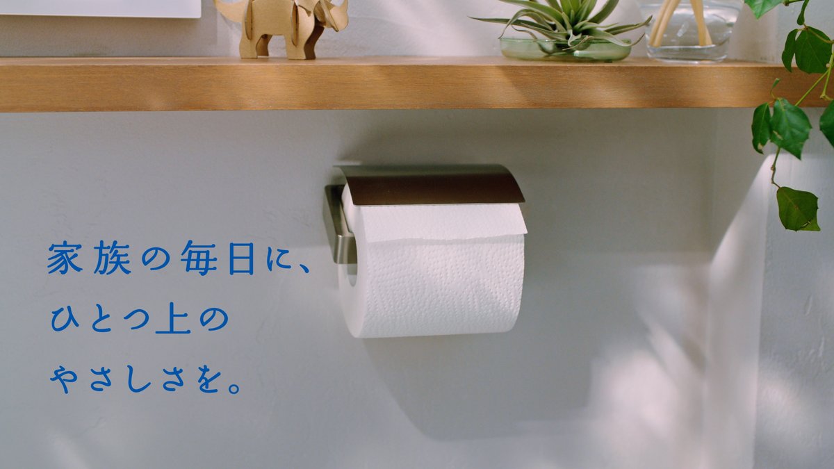 葉大 / Youdai tweet media