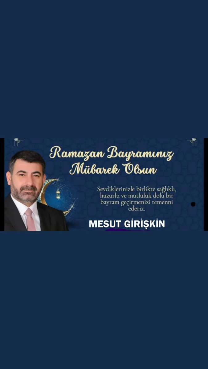 İslam aleminin Ramazan Bayramı mübarek olsun...