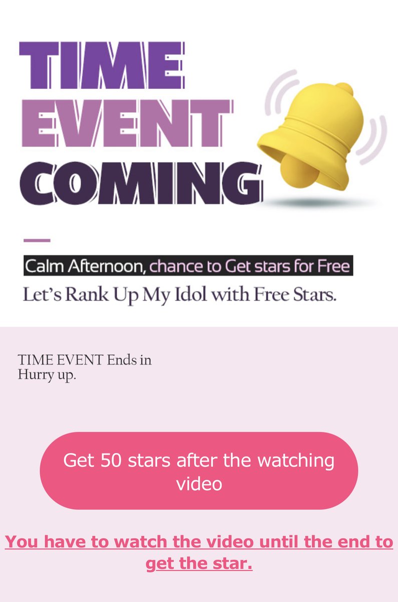 [⏰] FANNSTAR TIME EVENT English TE 1 9:30am - 10:30am KST ✅ Claim 1st TE ✅ Complete daily mission ✅ Complete daily G+ point activities and increase your rank! 📕Guide: jvtfannstar.carrd.co