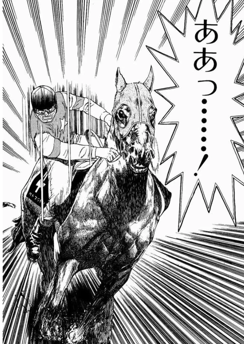そういえばモンスター闘技場でマーニャがスライムナイトのあぶみに切れ込みを入れるってネタを考えてたけど、スライムナイトにはあぶみがないからボツにしたんだよね(供養 