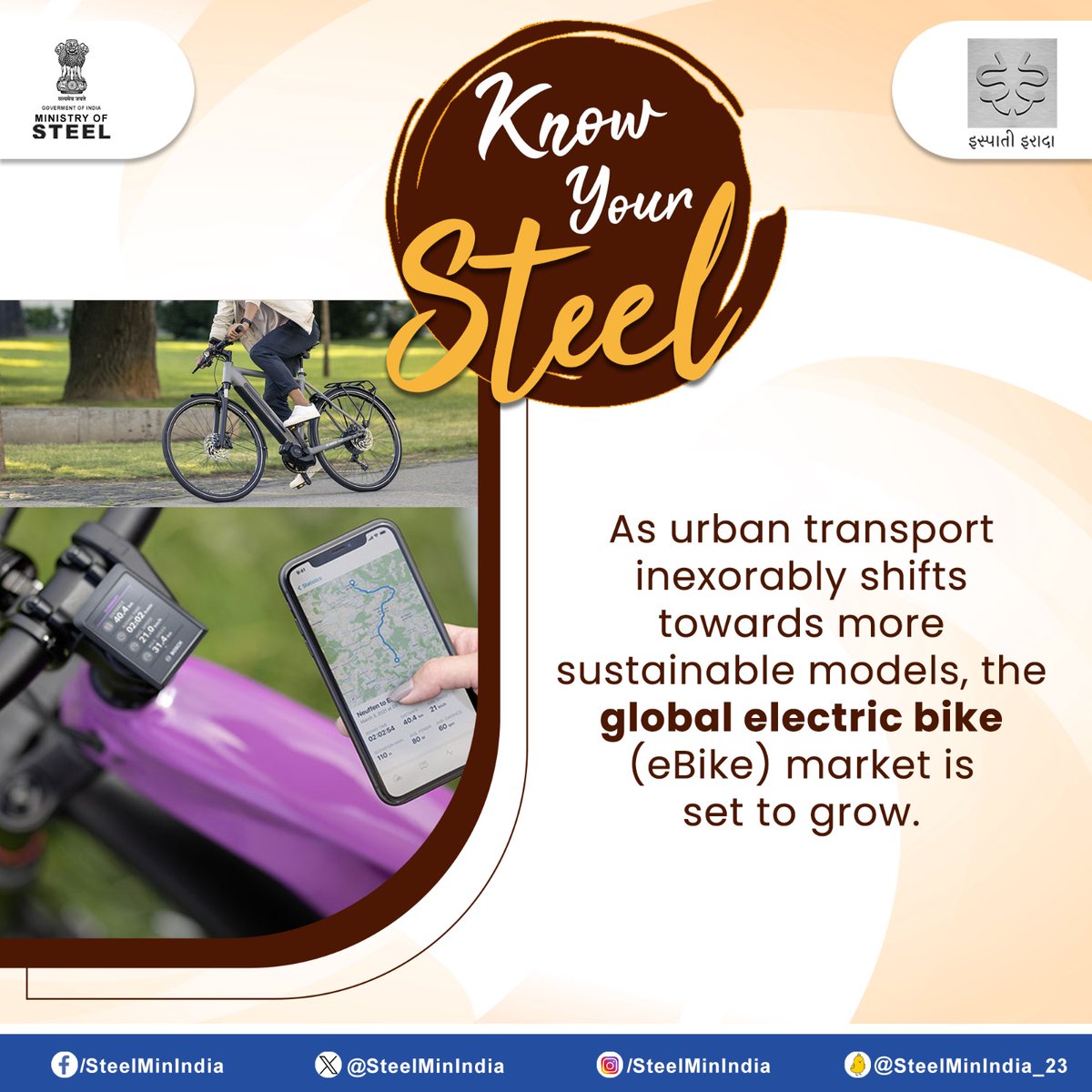 Exploring the fusion of innovation and sustainability within the steel industry. From groundbreaking technologies to eco-conscious practices, steel continues to redefine possibilities while safeguarding our planet's future.💡🌱 #KnowYourSteel #SteelInnovation #SustainableSteel