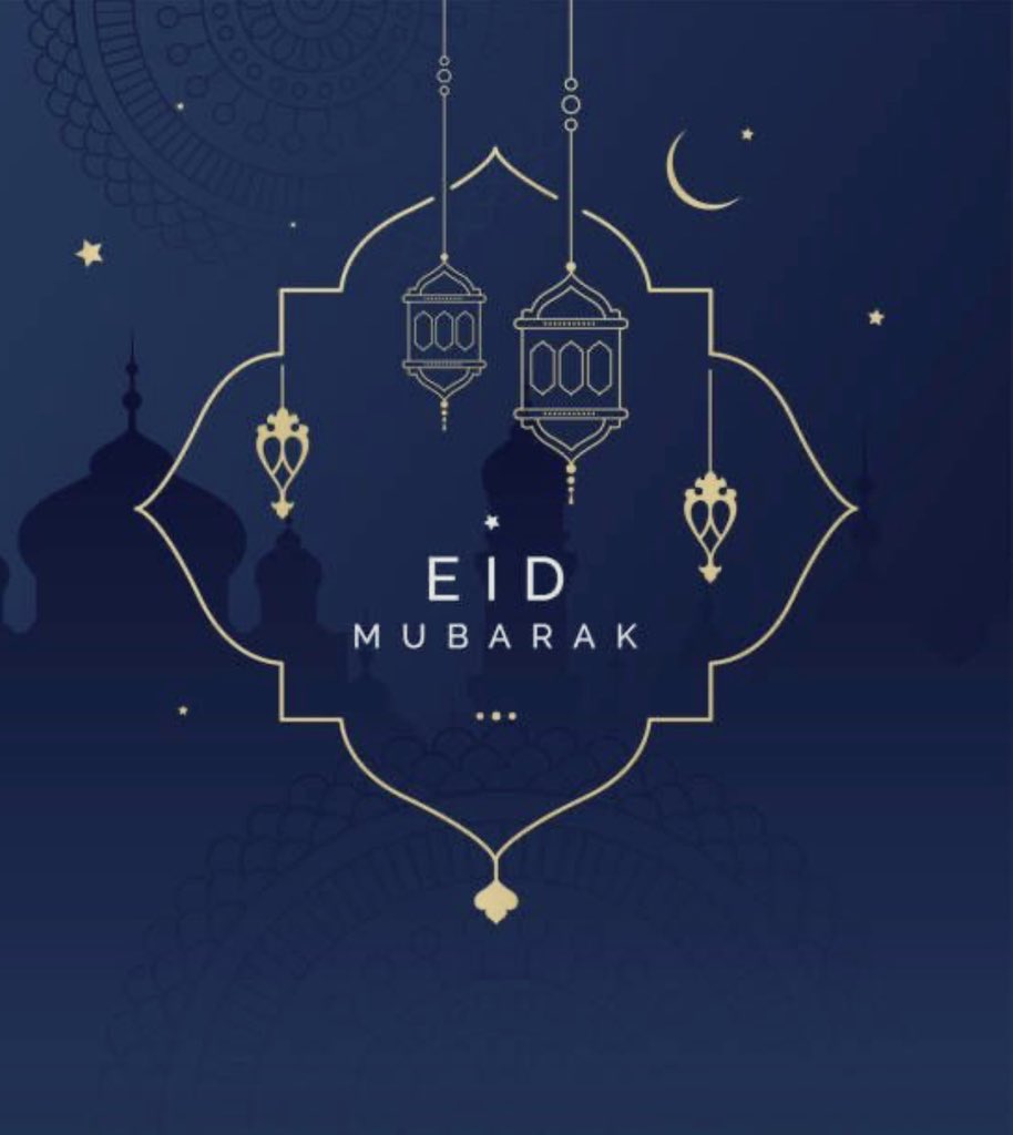 Wishing friends & colleagues a blessed & joyous #EidAlFitr whether celebrating today or tomorrow Grateful to have completed another #Ramadan , with time for reflection and much needed connection Thinking of those around the 🌍 🤲🏼#EidMubarak🌙 تَقَبَّلَ اللهُ مِنَّا وَمِنكُم