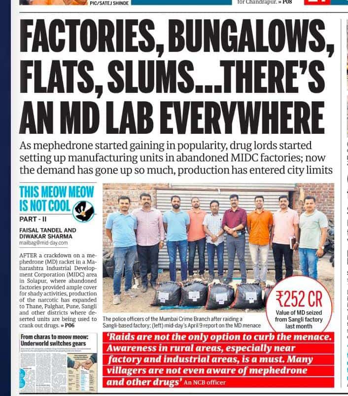 faisaltandel1's tweet image. Factories, bungalows,
flats, slums there&apos;s
an #MD lab everywhere. As #Mephedrone started gaining in popularity, #druglords started setting up manufacturing units in abandoned #MIDC factories; now the demand has gone up so much, production has entered city limits. @mid_day #Part2