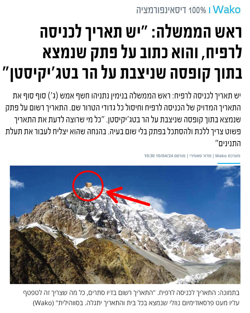 wako (@wako_feed) on Twitter photo 