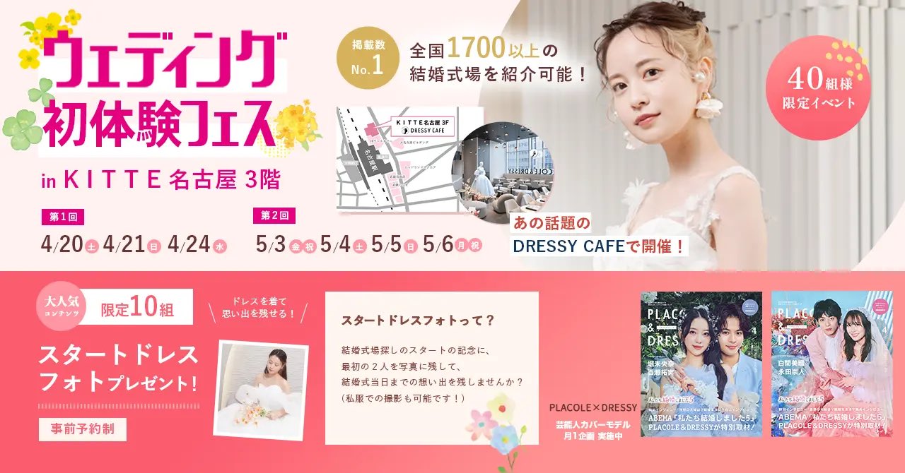 【奥の中村】様専用ページApple iPhone7.8.SE セット25台