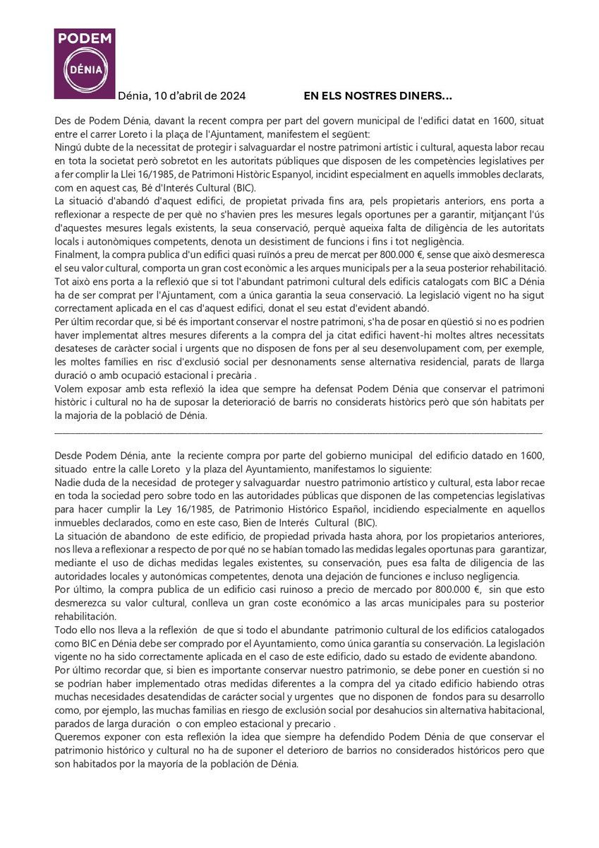 El mal uso del dinero público y la falta de aplicación de la normativa vigente, por dejación, afecta directamente a todos los dianenses.