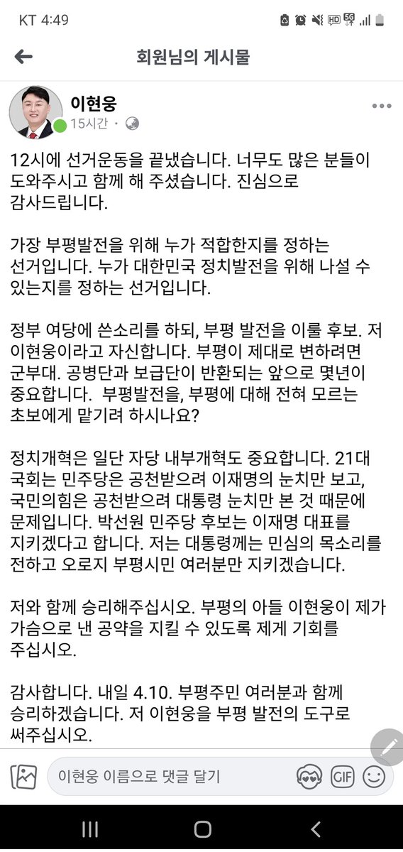 wung70's tweet photo. https://t.co/0D77ZqkyT2