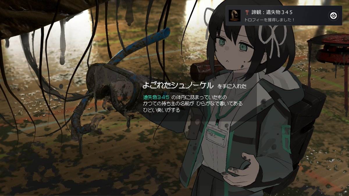 HOSHIBACKYARD's tweet image. 戦闘終了と戦利品