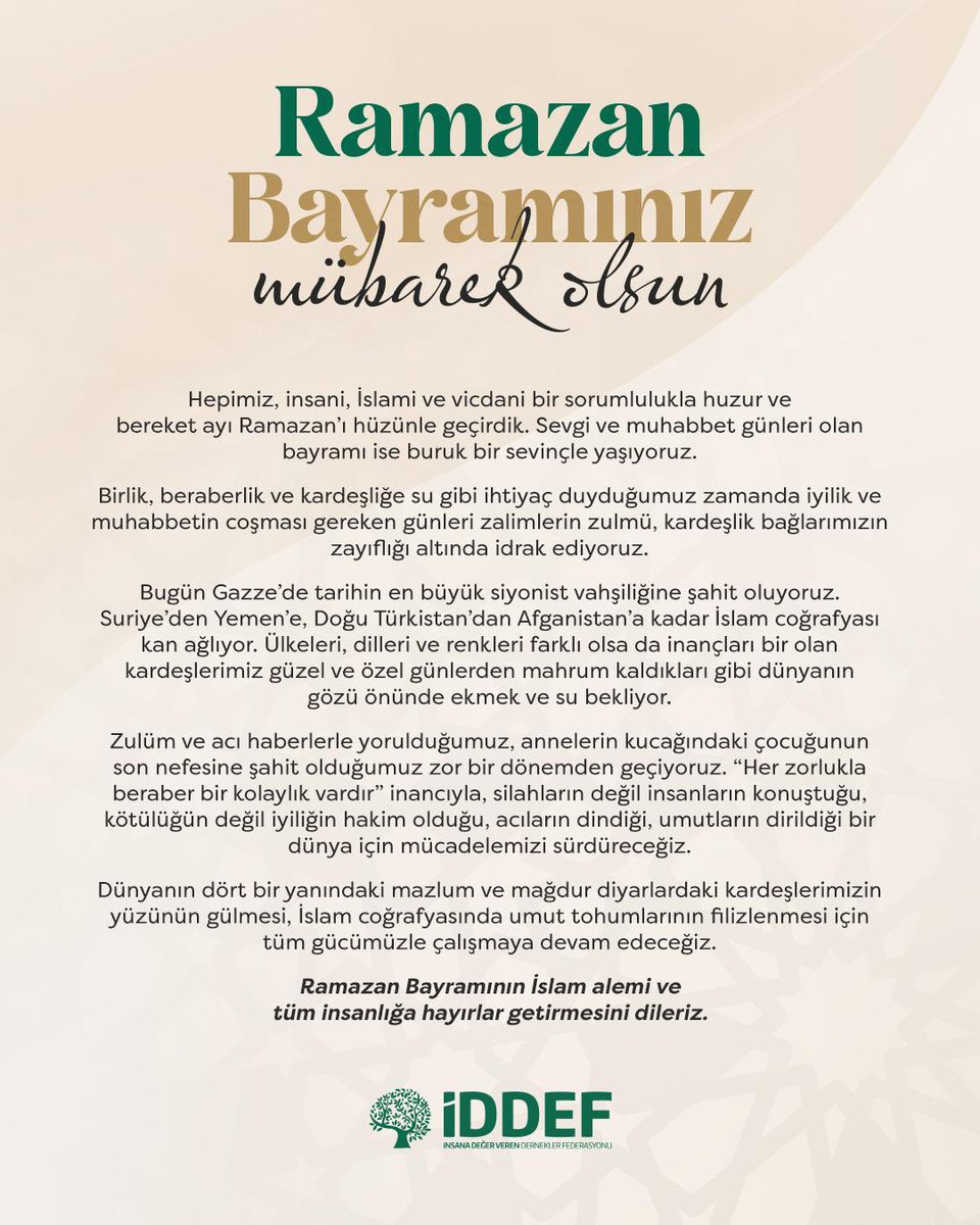 Yeryüzündeki zulümlerin son bulması, tüm dünyada ümmet birliğinin kurulması; İslam âlemine iyilikler ve güzellikler getirmesi temennisiyle #RamazanBayramı'mız mübarek olsun!