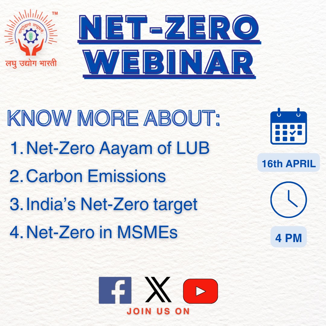 Join us for an exciting webinar where we'll introduce LUB's Net Zero Initiative! We'll explain what carbon emissions are, how they affect our planet, and why achieving net zero emissions is so important. Our goal is to share practical ways that businesses and industries can…