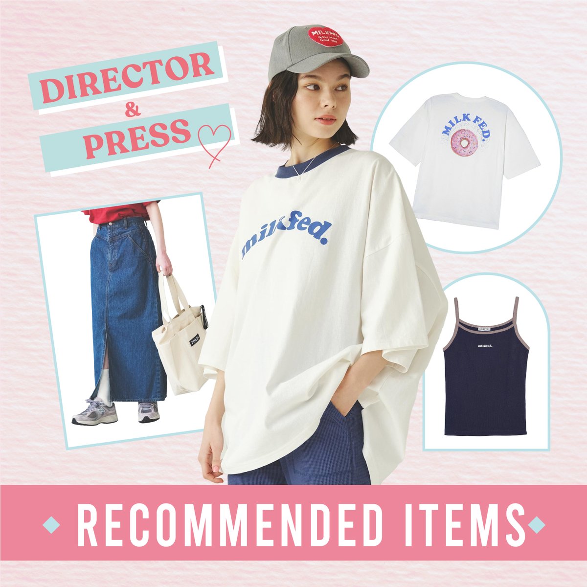 【MILKFED. ❘ RECOMMEND ITEMS】 MILKFED.のディレクター＆プレスが選ぶ、今月これ買った！をご紹介♡ アイテムはこちらからチェック！ ➤x.gd/Jjq6E #MILKFED #ミルクフェド #RECOMMEND #おすすめ