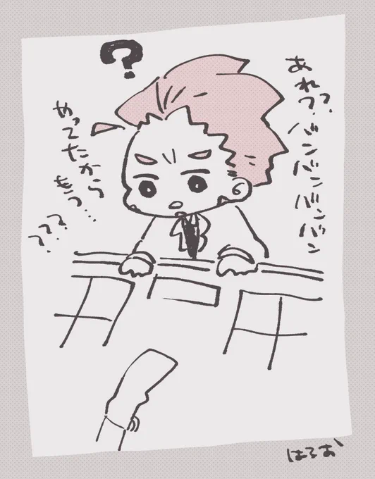 かっこよかったり可愛かったり渋かったり忙しい 