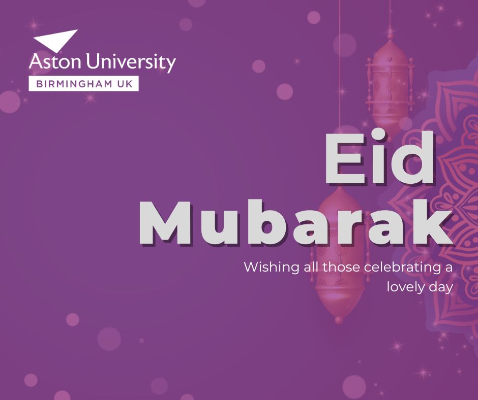 Eid Mubarak! Wishing all those celebrating today a lovely day.