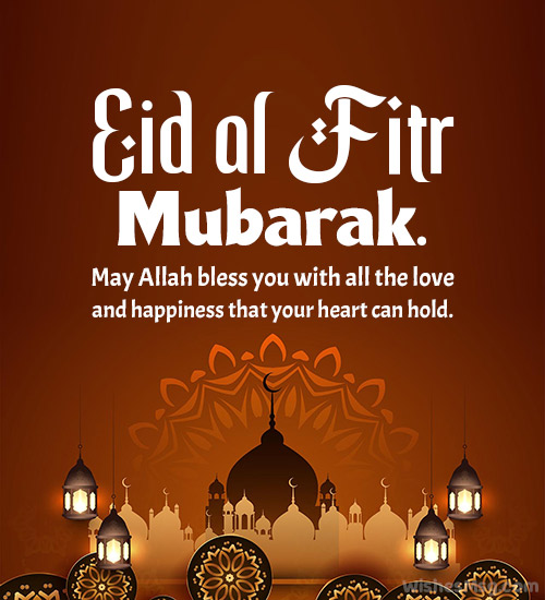 Eid al-Fitr commemorates the end of the holy month of Ramadan, in which Muslims fast daily from before dawn until sunset. It is commemorated by a large, community-wide prayer service in the morning, followed by meals and conversation with friends and family