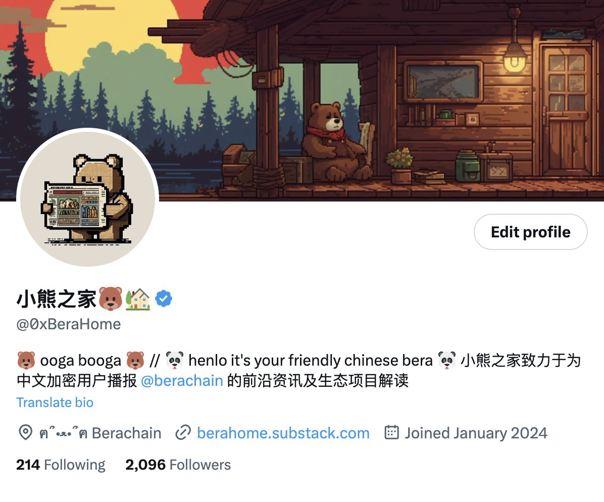 0xBeraHome's tweet photo. 🐻🏡小熊之家正式突破2000关注啦！

🧧🧧为了答谢熊熊们的支持，让更多新朋友参与到 @berachain 的生态中来，我们会在此条推文的互动中抽选5位用户赠送 Berachain Artio 测试网的测试币 $BERA 👇🏻

1️⃣关注 @0xBeraHome 
2️⃣点赞+转发本条
3️⃣评论区留下你的EVM地址

🌱24小时后开奖 https://t.co/2o0JLt6BqO