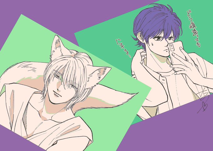 「animal ears smartphone」 illustration images(Latest)