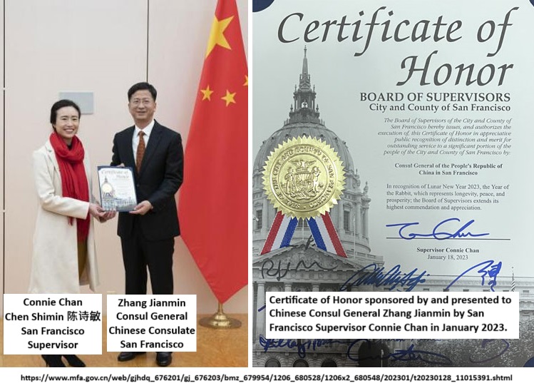 You won't find this on U.S. websites, but you will on the Chinese Ministry of Foreign Affairs. China-born far left San Francisco Supervisor Connie Chan seeks reelection in 2024. Wearing a red scarf indicates allegiance to the Chinese Communist Party. @MarjanPhilhour @EndWokeness