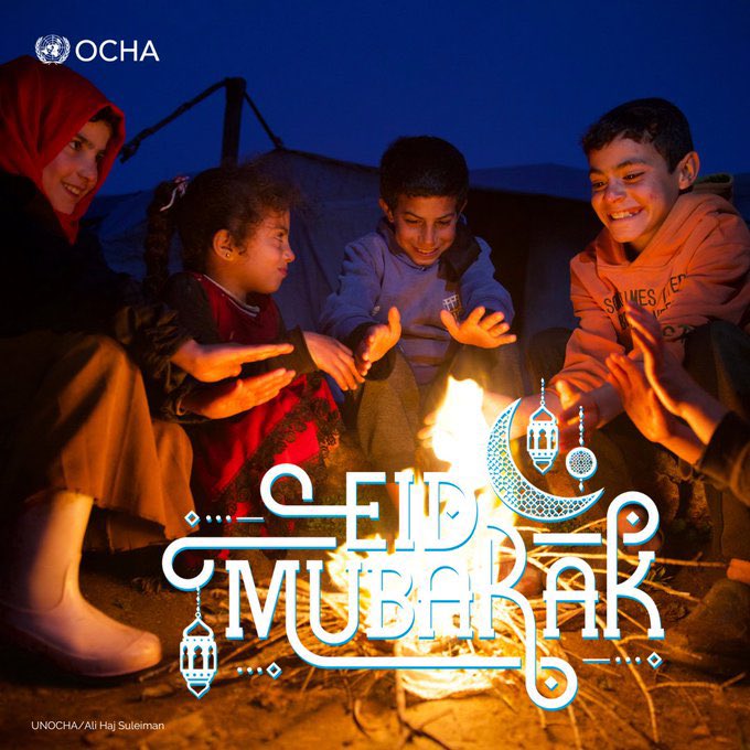 Eid Mubarak! May this Eid bring you peace, happiness and prosperity! #Eidulfitr