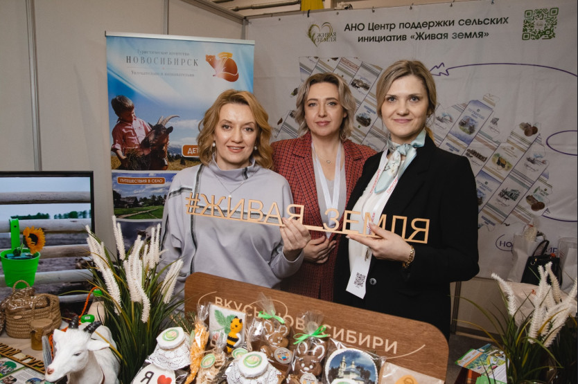 Infopro54R's tweet photo. В финал премии «Россия – страна возможностей» прошел проект из Новосибирска https://t.co/dUtZ2EXwgz

Всего в финал вышли 100 различных проектов. The post В финал премии «Россия – страна возможностей» прошел проект из Новосибирска first appeared on Infopro54 - Новости Новосибир... https://t.co/fJkEqfw5Zz