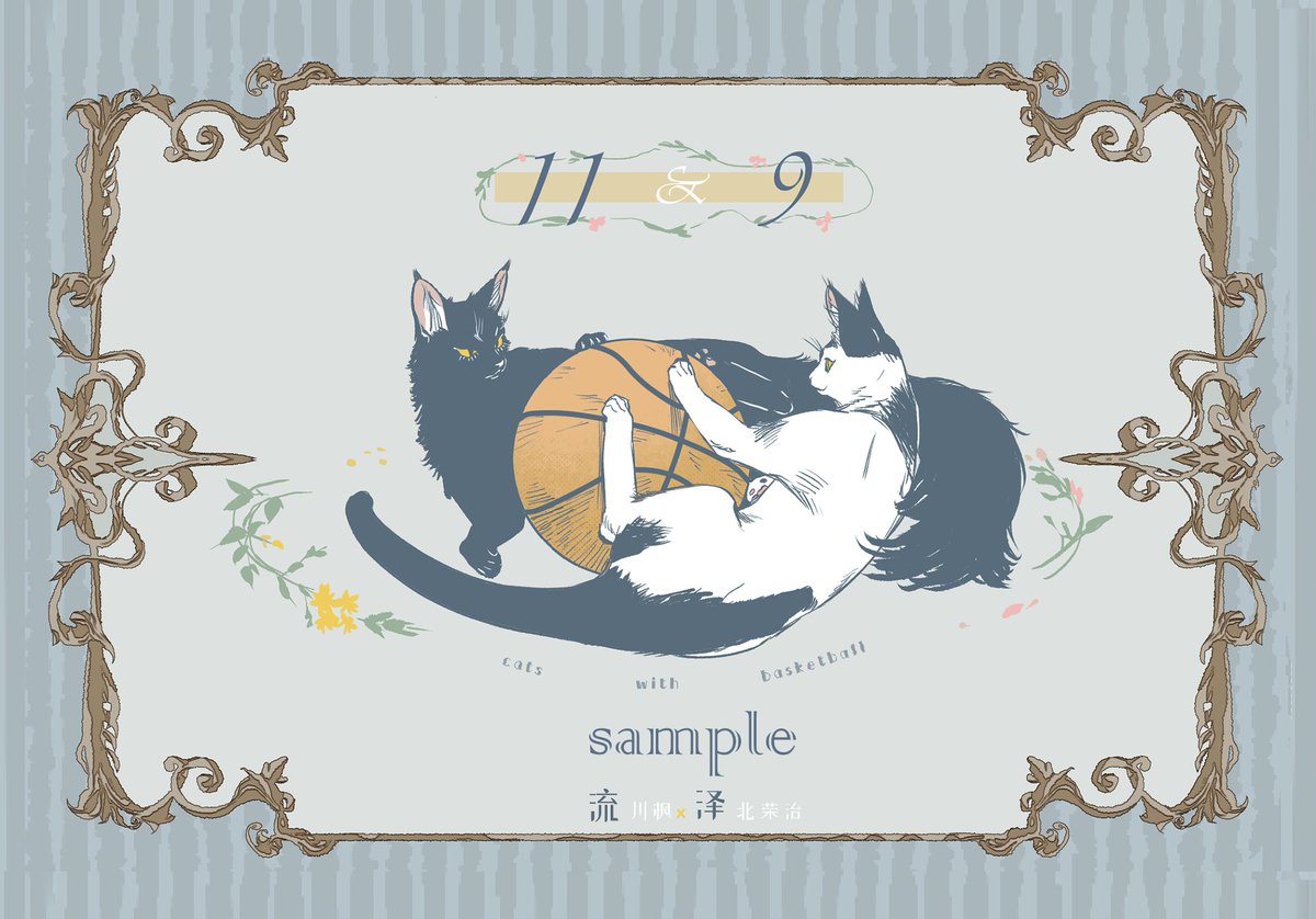 wfi1584191's tweet image. 119
之前去刘泽咖啡画的