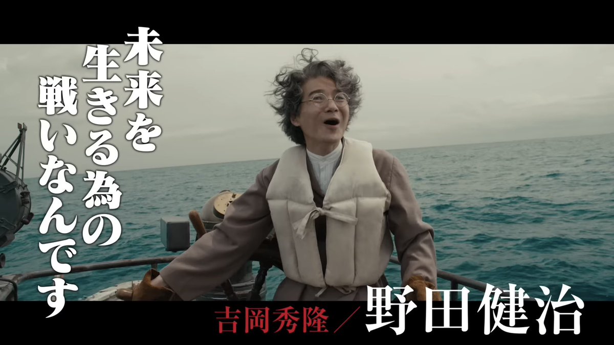 Tbzk46's tweet photo. 今日は久しぶりに映画館に
『ゴジラ-1.0』死ぬ悲しみと生きる意味に
こだわった素晴らしい映画でした
#ゴジラ #Oscars2024 https://t.co/4twRe5OL5A
