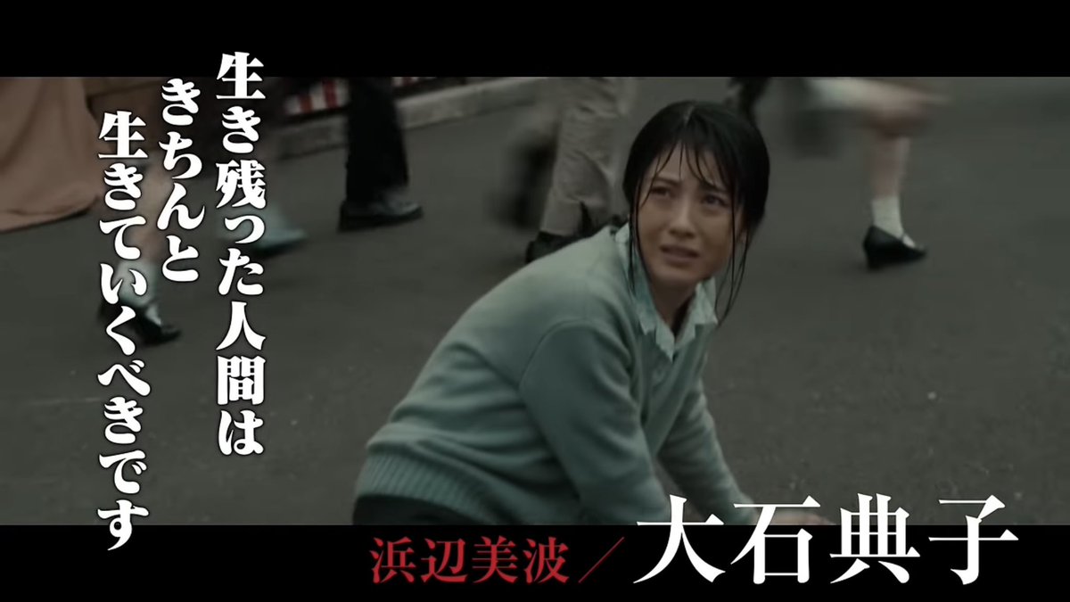 Tbzk46's tweet photo. 今日は久しぶりに映画館に
『ゴジラ-1.0』死ぬ悲しみと生きる意味に
こだわった素晴らしい映画でした
#ゴジラ #Oscars2024 https://t.co/4twRe5OL5A