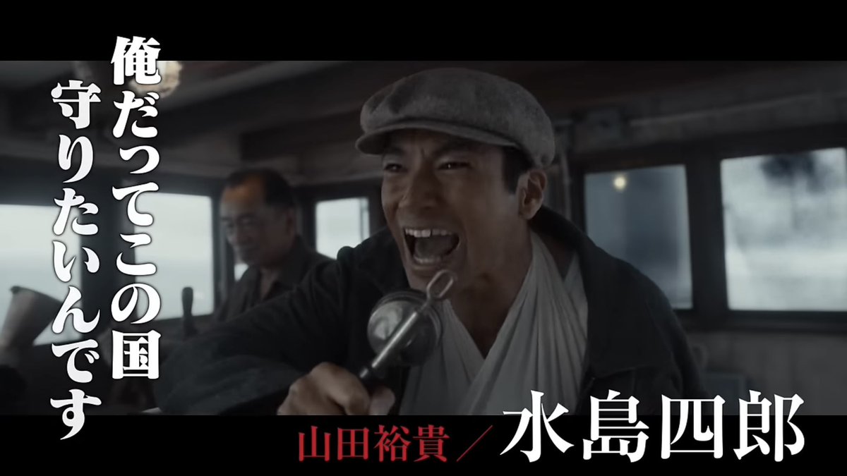 Tbzk46's tweet photo. 今日は久しぶりに映画館に
『ゴジラ-1.0』死ぬ悲しみと生きる意味に
こだわった素晴らしい映画でした
#ゴジラ #Oscars2024 https://t.co/4twRe5OL5A