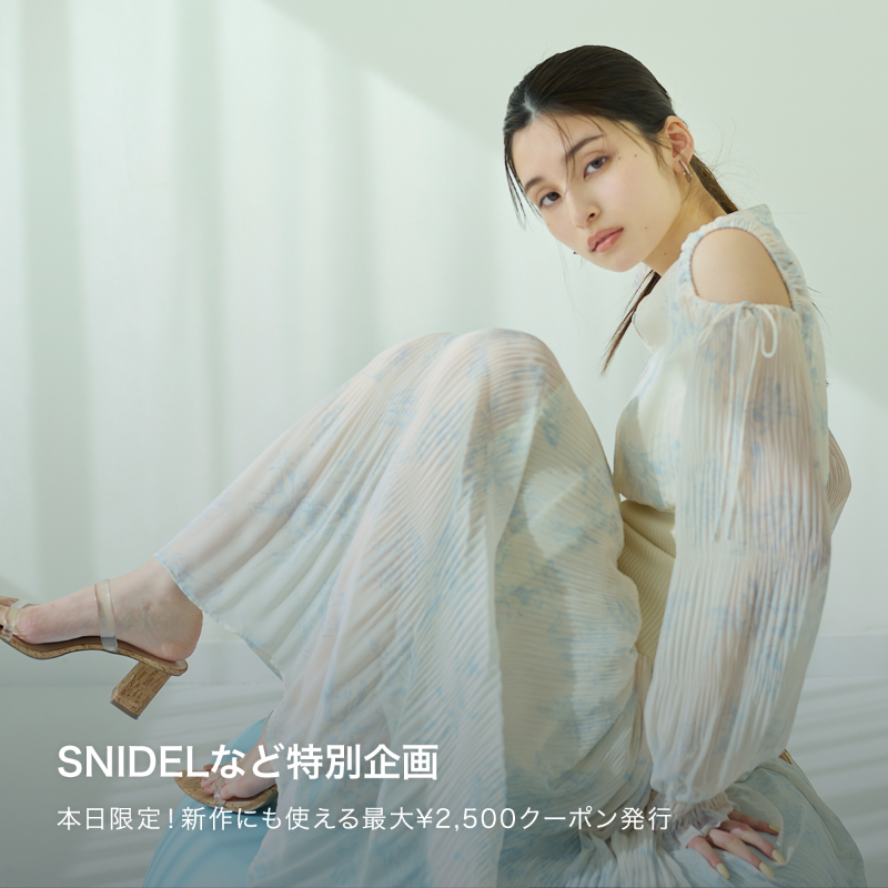 zozojp's tweet photo. ／
SNIDELなど特別企画！
新作にも使える最大¥2,500クーポン発行中📣
＼

さらに@zozojp をフォロー＆リポストすると
抽選で3名様に【ジェラピケのルームウェアセット】をプレゼント🎁

本日限りの為、お見逃しなく！

▼会場はこちら▼
https://t.co/arjsoZyMts