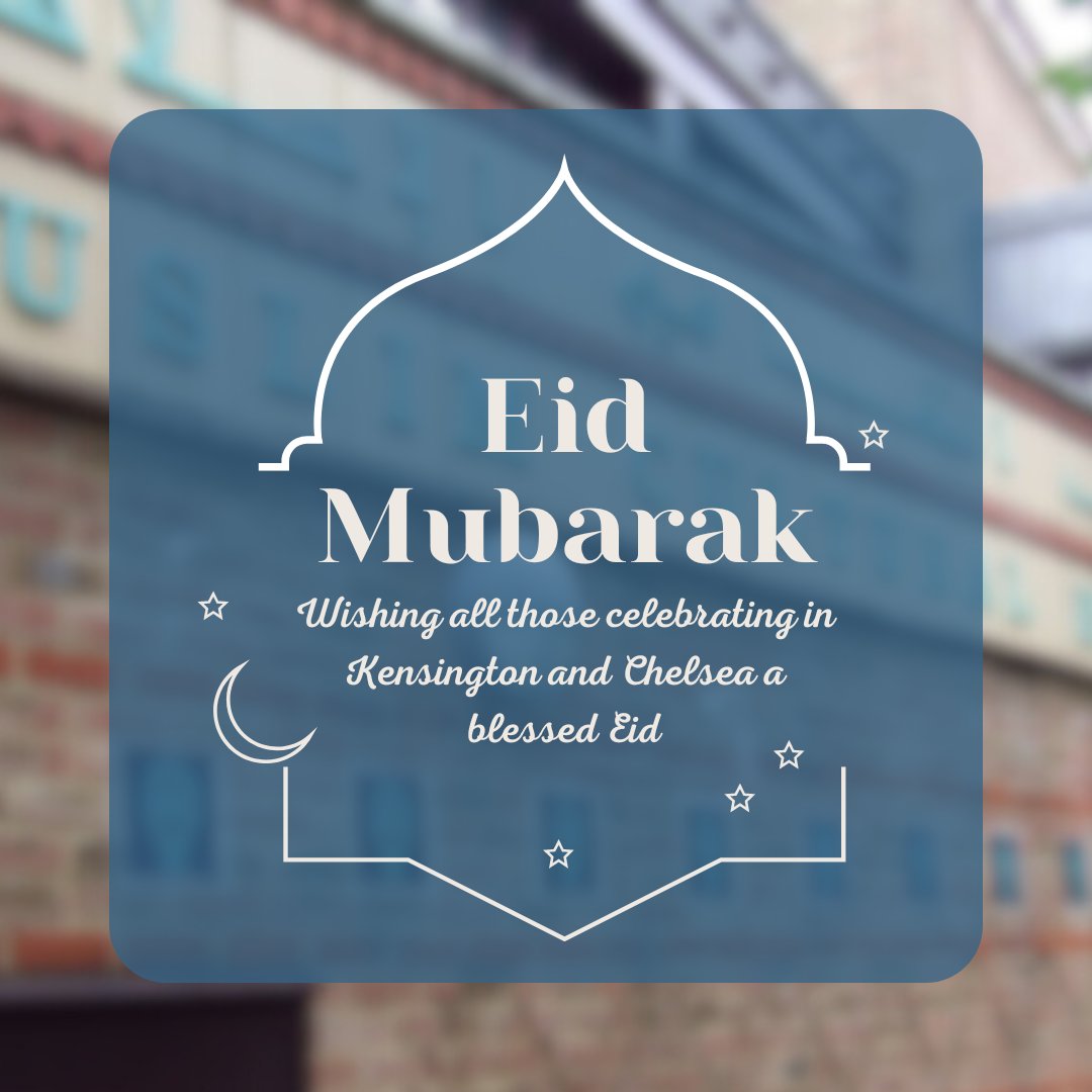 Eid Mubarak ✨ Wishing all of our members, partners and community a blessed Eid with their loved ones!