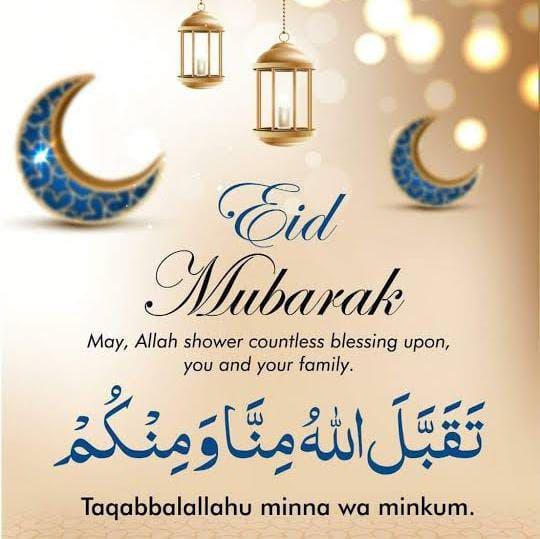 السلام علیکم
تمام اہلیان ایکس کو عید مبارک
Eid Mubarak to all X friends
