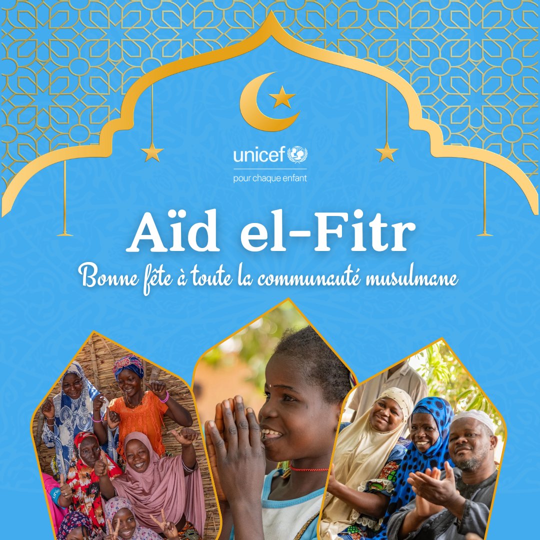 C'est l'Aïd el-Fitr ! ☪️ Bonne fête à toute la communauté musulmane. 🎉 #ramadankareem