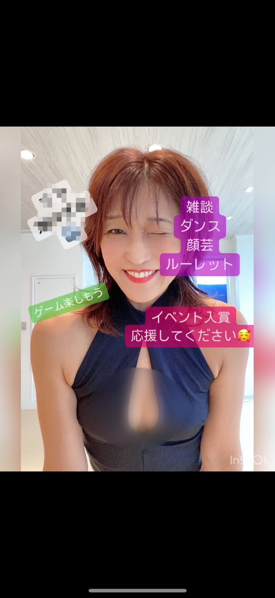 linlinramu's tweet photo. 拡散希望🥹🙏

駅広告のイベントに出ています！

どうしても駅広告に載りたいです。

どうか皆様のお力を貸してください。

応援してくださった方へは
イジリー岡田のモノマネや、
他希望あればレア動画などプレゼント致します🥹🙏

何卒宜しくお願いします🥺🙇‍♀️

#駅広告
 載りたいです
#パルム https://t.co/cuF6tvfRlV