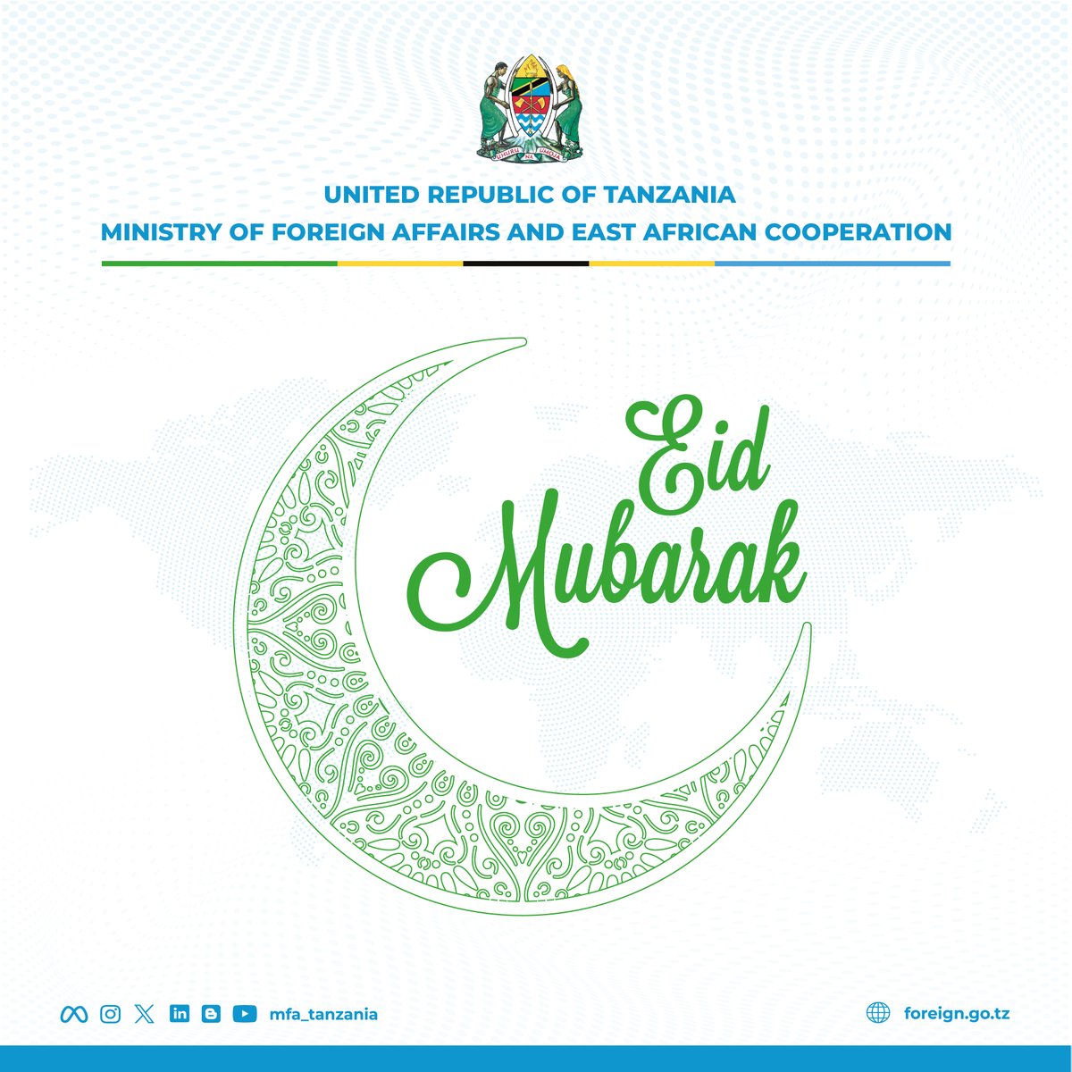 Eid Mubarak #Eid2024