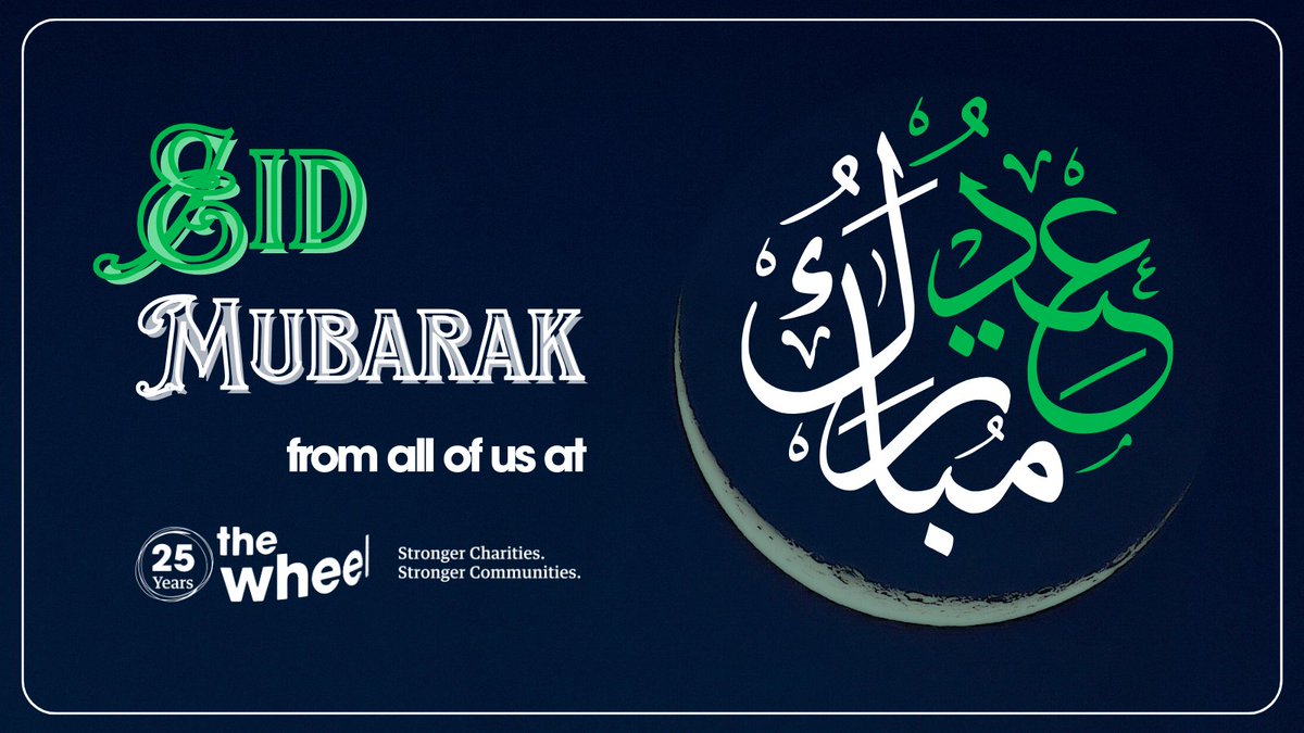 Eid Mubarak عِيد مُبَارَك A sweet and joyful Eid al-Fitr to all those in our communities celebrating today 🌙#Eid2024