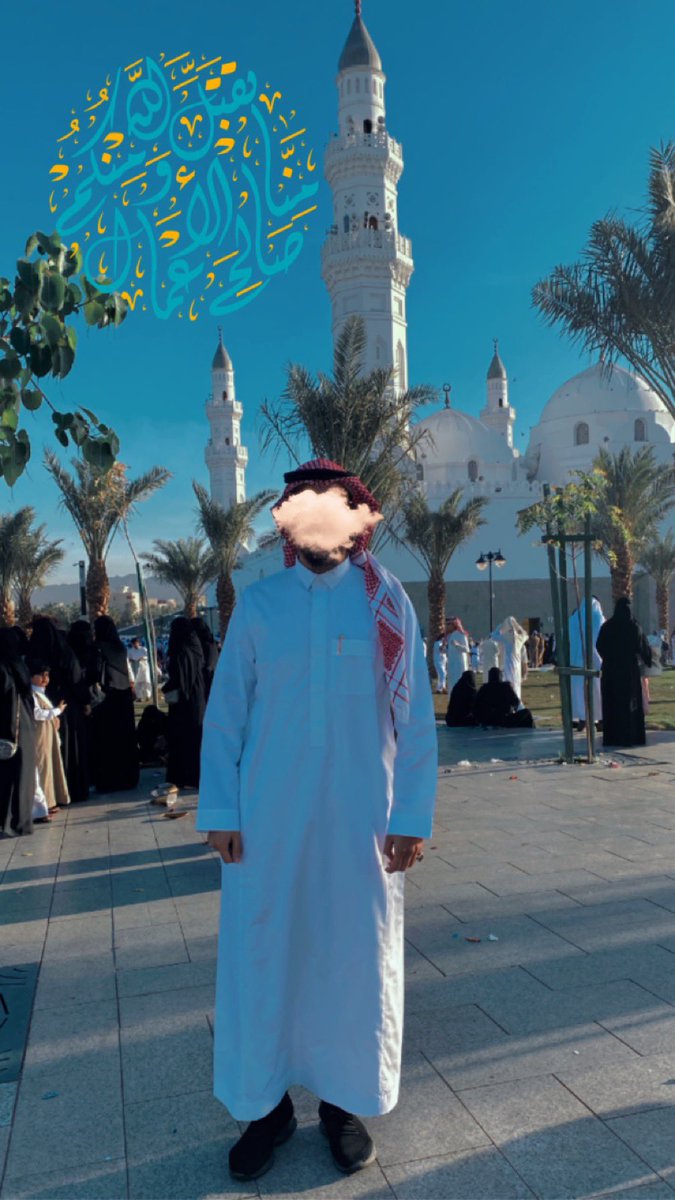 سليل tweet media