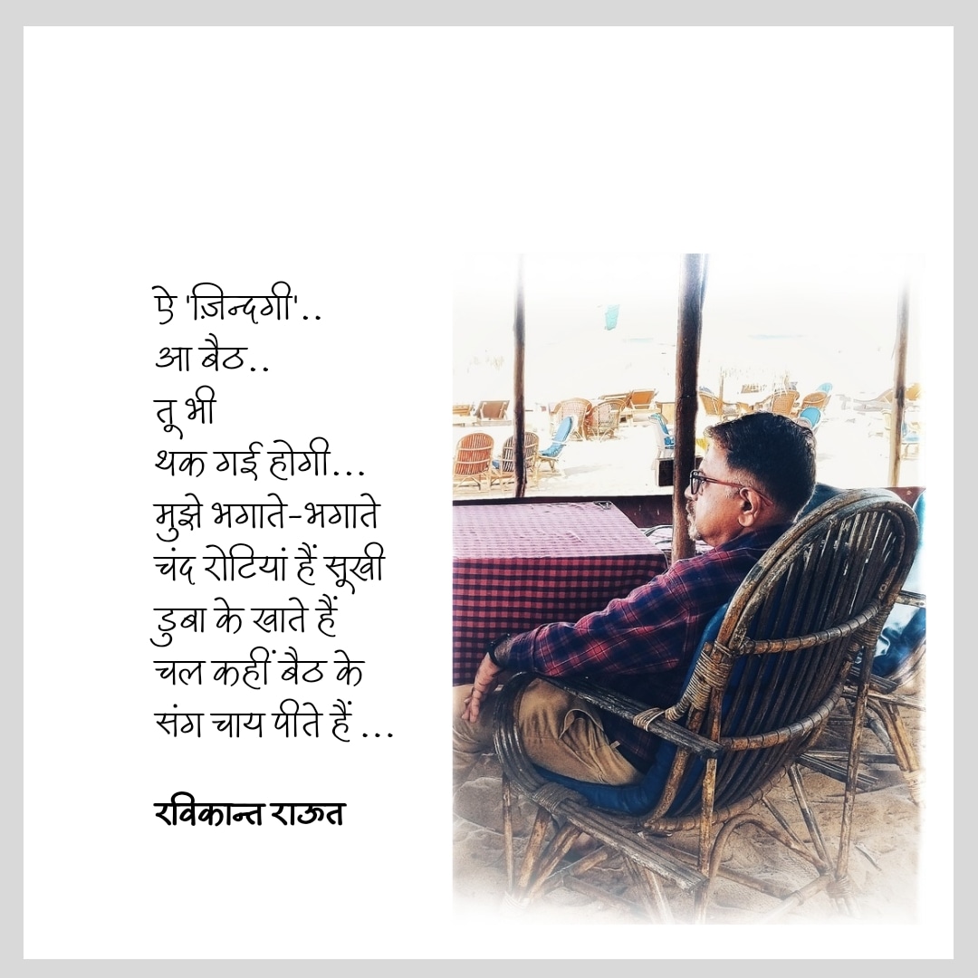 ravigraut's tweet photo. @Shweta5_ https://t.co/dfGCsfnPIS